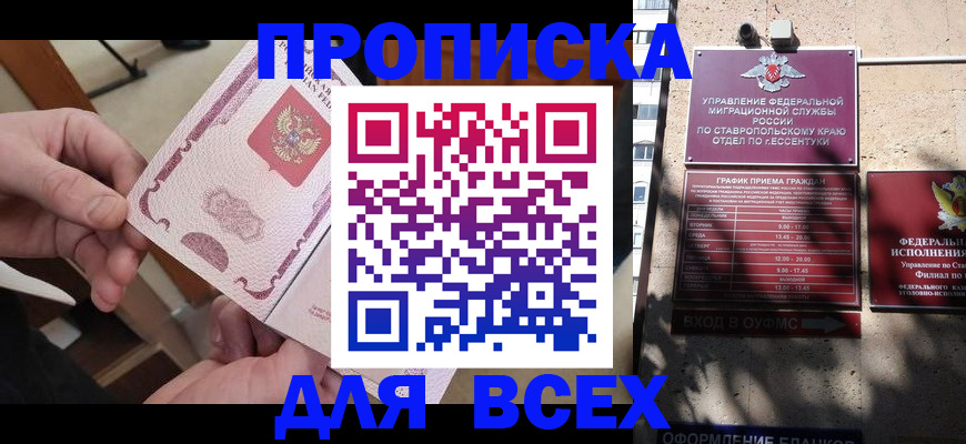 форма 3 в Тогучине